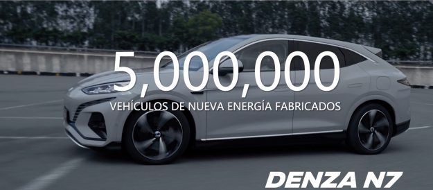 2023-08-09-5M-portada